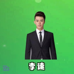 李速